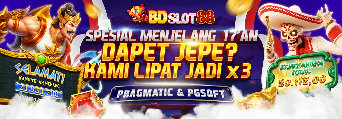 EVENT SPESIAL 17AN