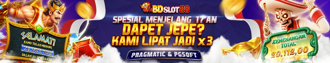 EVENT SPESIAL 17AN