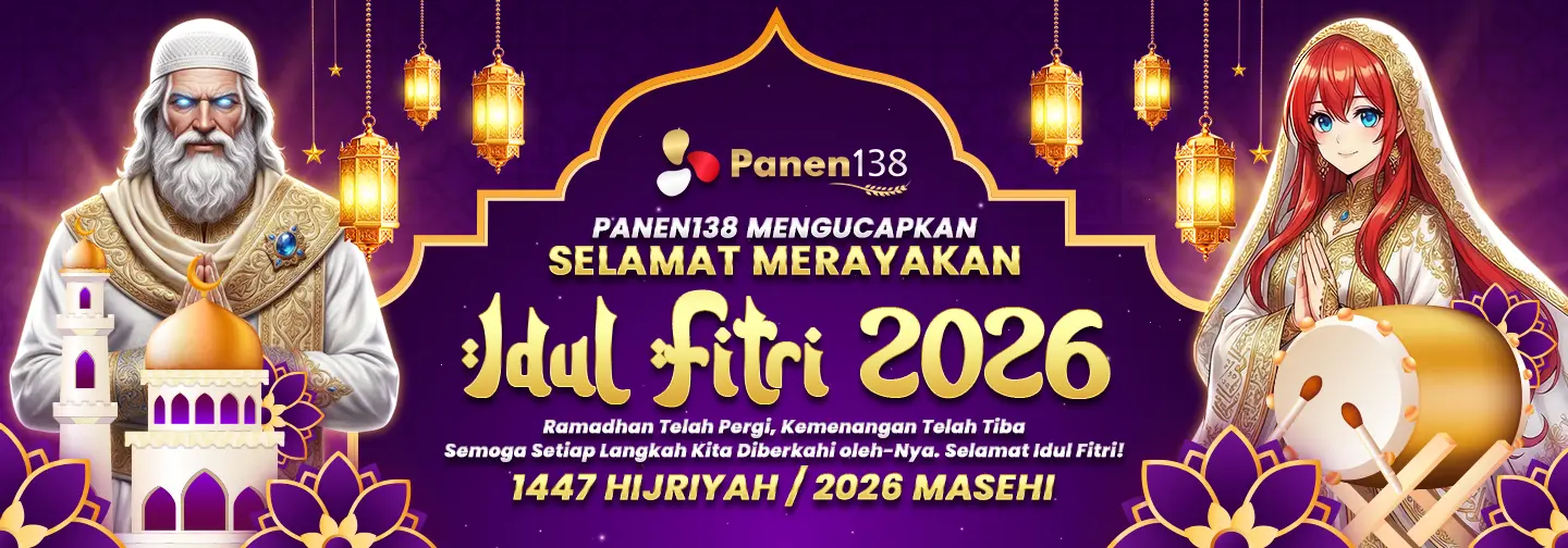 SELAMAT IDUL FITRI