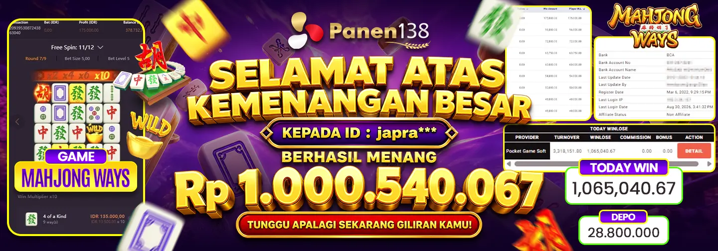 BANNER JPAN