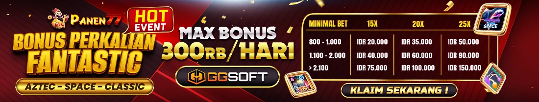 GGSOFT EVENT