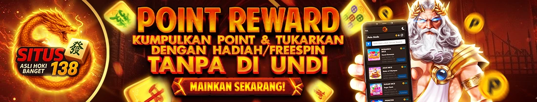 Point Reward