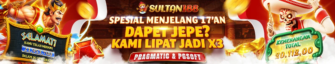 EVENT SPESIAL 17AN