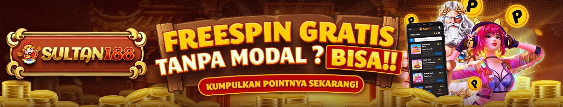 POINT REWARD